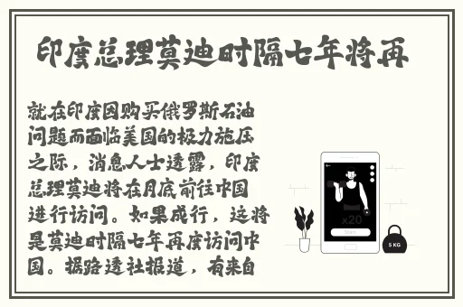 黑口子必下款app2023